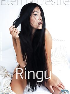 Ringu