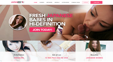 Japan Lust