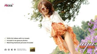 Sexy brunette babe Aya sucks a hairy fuck stick outdoors
