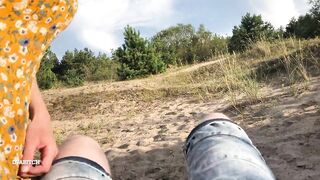 Sucked Dick At the Public Beach