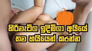 Quick fuck for babe with big pussy