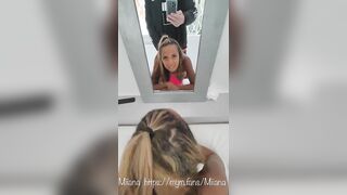 Miiana - Je me fait sodomiser par le livreur -100% réel