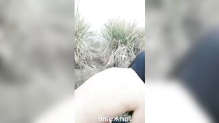 Chinese Couple Milf Outdoor Street Amateur Webcam