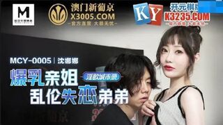 Asian Teen with super hot perfect body helps me cum with her pussy and mouth