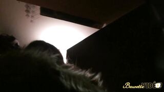 Arab milf gets anal at work time