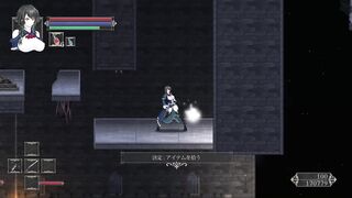 Night Of r. Demo Version 0.24 - Update Features