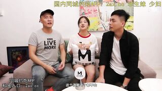 Interview with Chinese actress