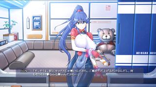 Mysterious Life Reaction In The Ship Part 2