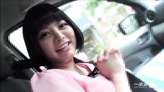 A virtual date with Miku Aoyama, an energetic natural girl! 1