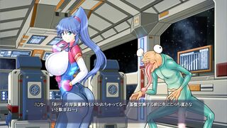 Creature reaction inside the ship! Part 1