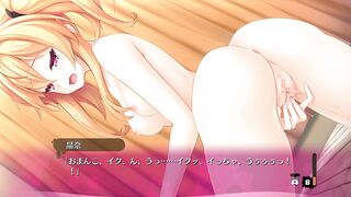 BUKKAKE hentai game part22