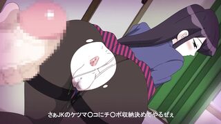 Komi-san is a communal prostitute