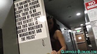Teen anal fucks gloryhole
