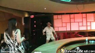 Crazy Ass Male Review