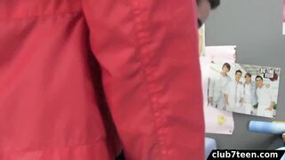 Tight teen fucked by boyfriend