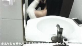 Chinese part-time model QiQi fucking in a movie theater. - p..com