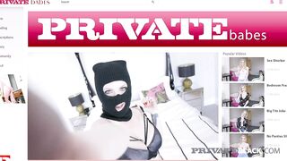 Private Black - Thick MILF Georgie Lyall In Interracial Fuck