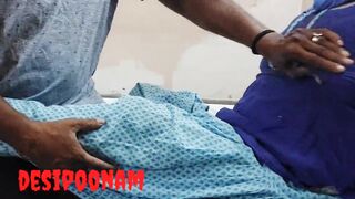 Desipoonam hardly fucked