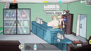 Complete Gameplay - Fuckerman, Gas Station