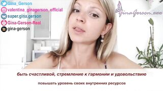 Gina Gerson , homevideo, interview, for fans, answer questions part 7, pornstar