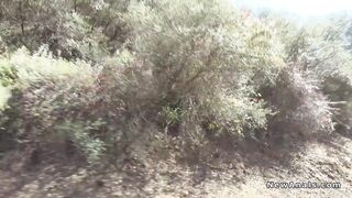 Couple anal fucking in backyard