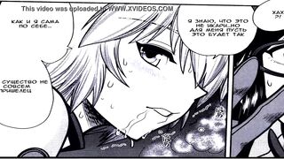Comic Doujinshi Evangelion