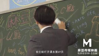 Trailer-Introducing New Student In High School-Wen Rui Xin-MDHS-0001-Best Original Asia Porn Video