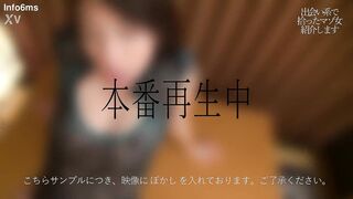 マ●コが壊れるまでＭ字開脚で逝く、アクメ体質の美脚女社長【鏡の前で犯されて膣を締めるＭ穴】雌に堕ちてのけ反り騎乗位、突くたび波打つ尻で中出し懇願。中年汁を悦んで受け入れる穴ペットと無責任・生ＳＥＸ。