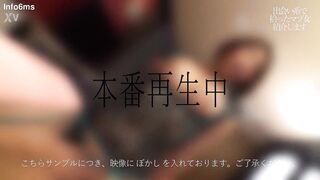 マ●コが壊れるまでＭ字開脚で逝く、アクメ体質の美脚女社長【鏡の前で犯されて膣を締めるＭ穴】雌に堕ちてのけ反り騎乗位、突くたび波打つ尻で中出し懇願。中年汁を悦んで受け入れる穴ペットと無責任・生ＳＥＸ。