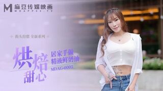 Cute asian babe sucks her BF's white cock and takes a facial POV - Asian amateur