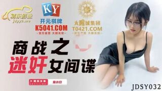 Asian dream teen takes a cock, balls deep, inside her tiny little vagina - Asian Amateur