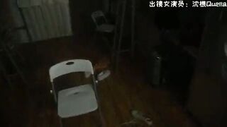 chinese haunt roommate girlfriend