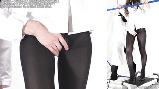 Pantyhose walking play