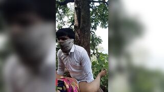 Jungle fuck