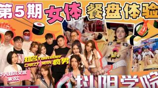 Biggest Asian Fuck Festival - Asian Amateurs