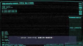 Mysterious Life Reaction In The Ship Part 3