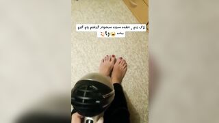 Iranian feet
