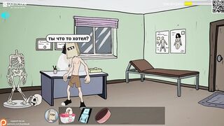 Complete Gameplay - Fuckerman, Hospital