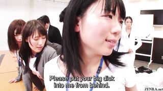 JAV huge group sex office party in HD with Subtitles