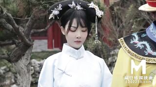 Trailer-Royal Concubine Ordered To Satisfy Great General-Chen Ke Xin-MD-0045-Best Original Asia Porn Video