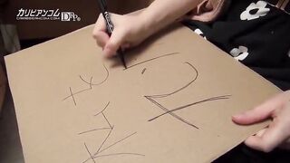 Mikoto Mochida Sexy Japanese Hitchhiker - CARIBBEANCOM