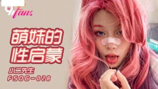 Sexy Asian Tiny Babe Got a Hard Morning Dick in Her Pussy - Asian Teen Creampie