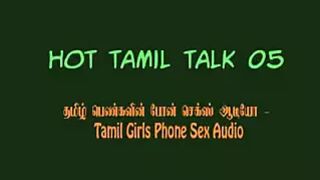 Tamil aunty sex talk