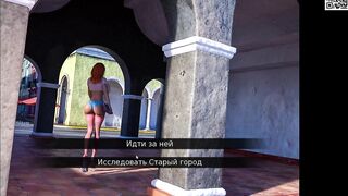 Complete Gameplay - Doll House, Part 1