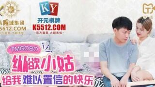 Asian Step Mom Seduces Son With Her Juicy Ass In Ripped Leggings - Creampie On Asian