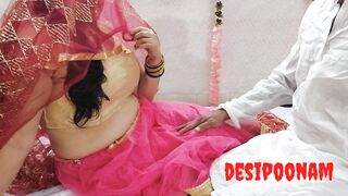 Desi poonam newly married first night