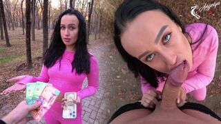 Fitness girl sucksoutdoors - AnGelya.G