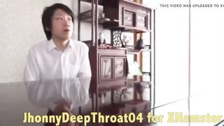 JDT337: Jap Mama 03
