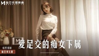 Foot Fetish Asian Porn - Socks Sneakers Sexy Feet Workshop
