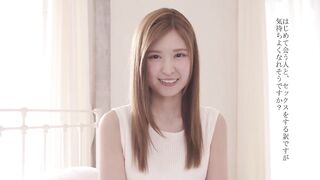 Maria Wakui - AV Debut!